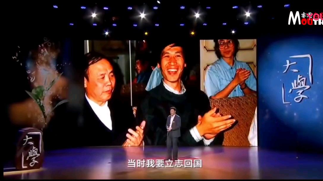 徐惠彬当年放弃德国40万年薪回国,只为中国的蓝天上飞的是我们自己的东西